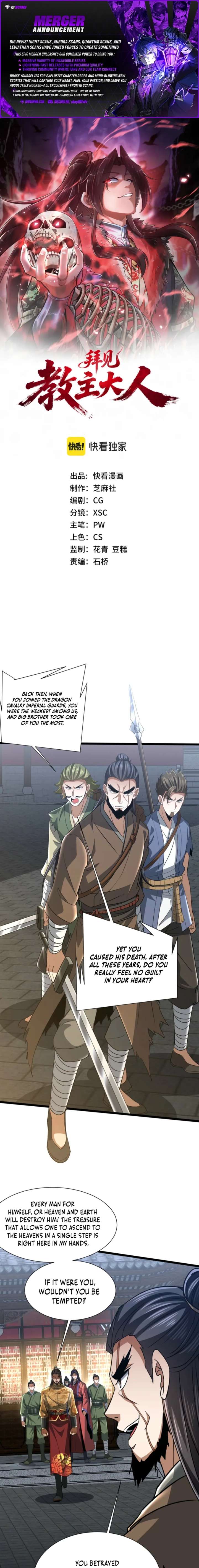 ch 19 1