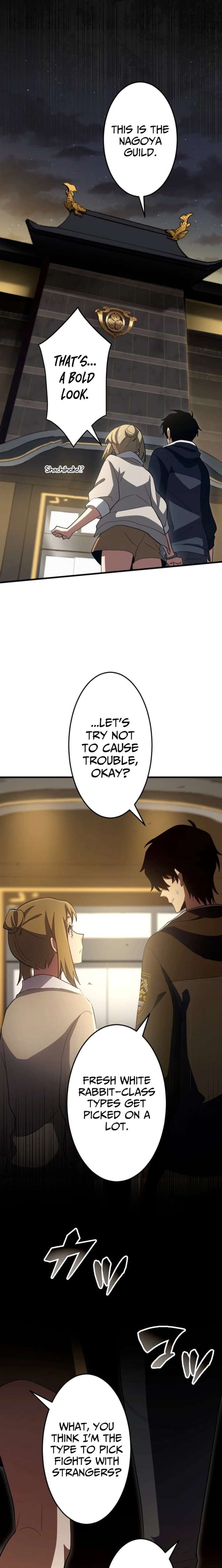 28