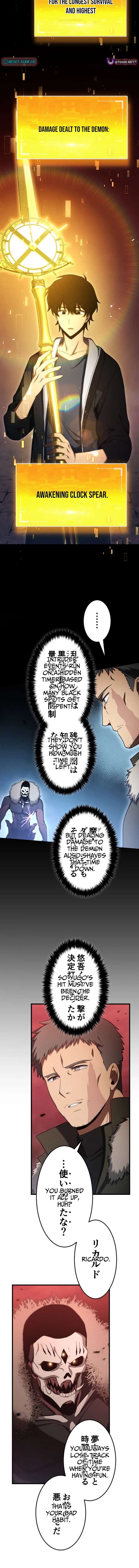 ch 25 11
