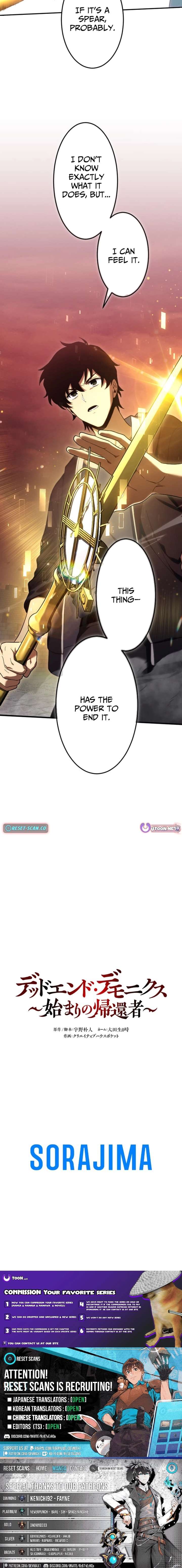 ch 25 15