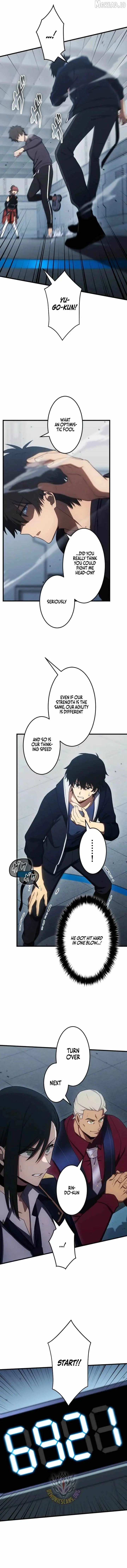 Dead End Demonics: The First Returner Chapter 32 47 eebe214da980