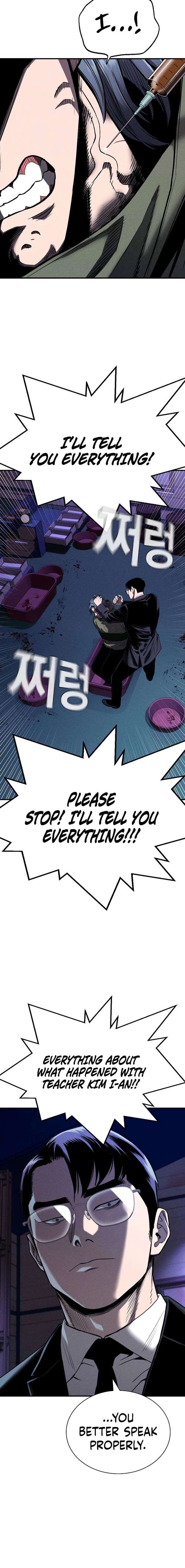 ch 20 5