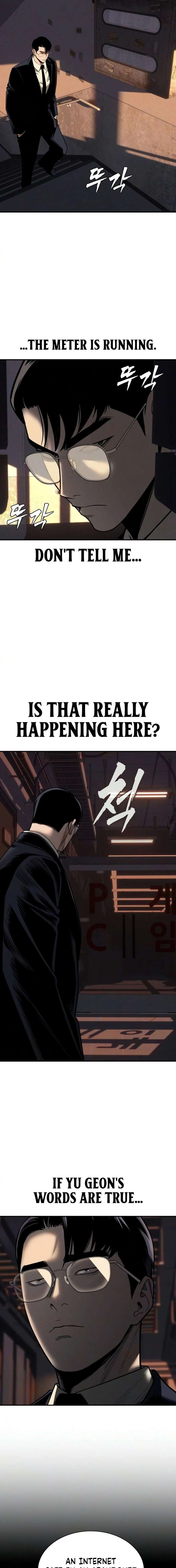 ch 26 21