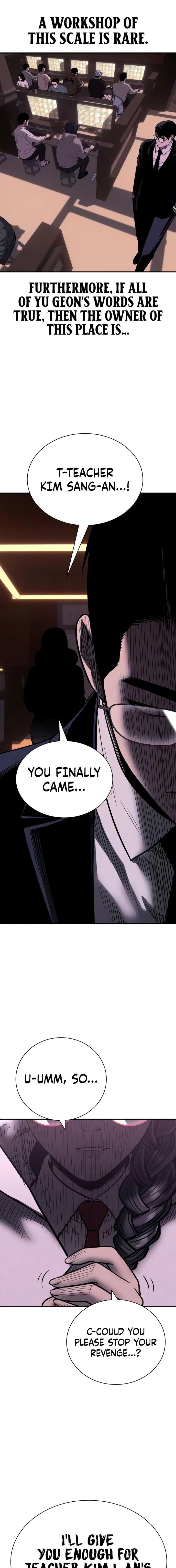 ch 26 27