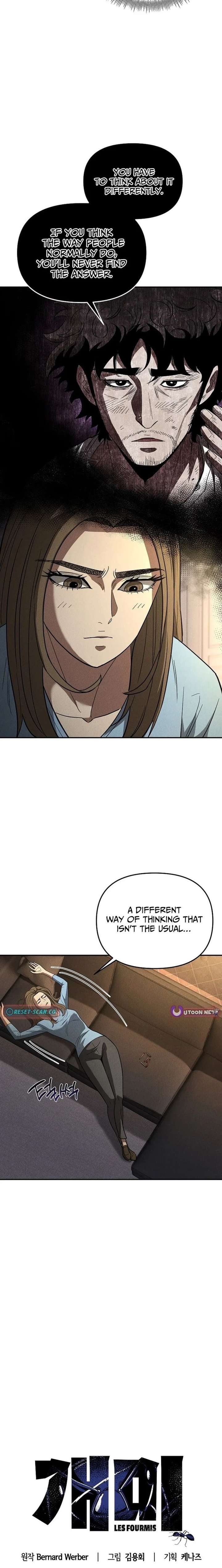 ch 21 7