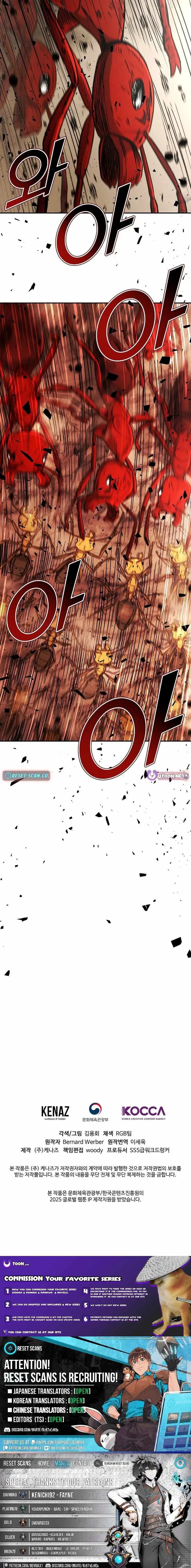 0fbe820df656