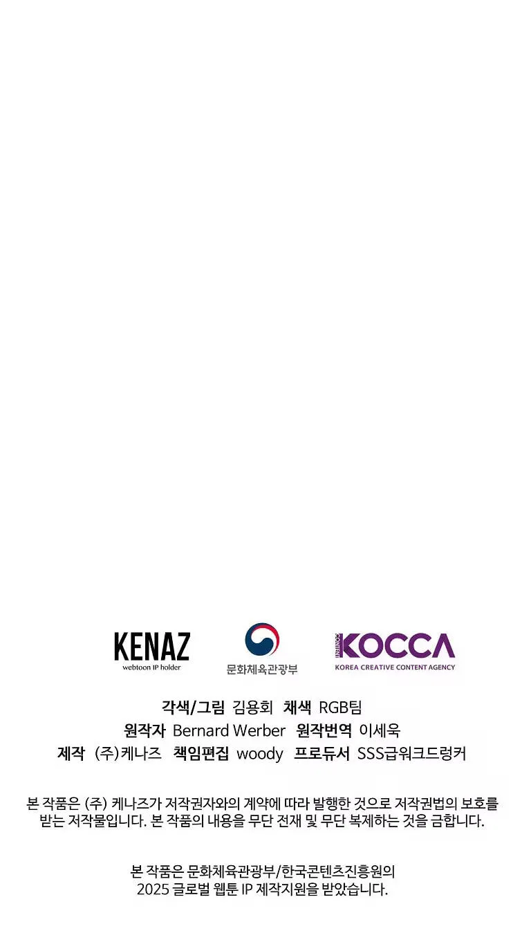 164881635a9d