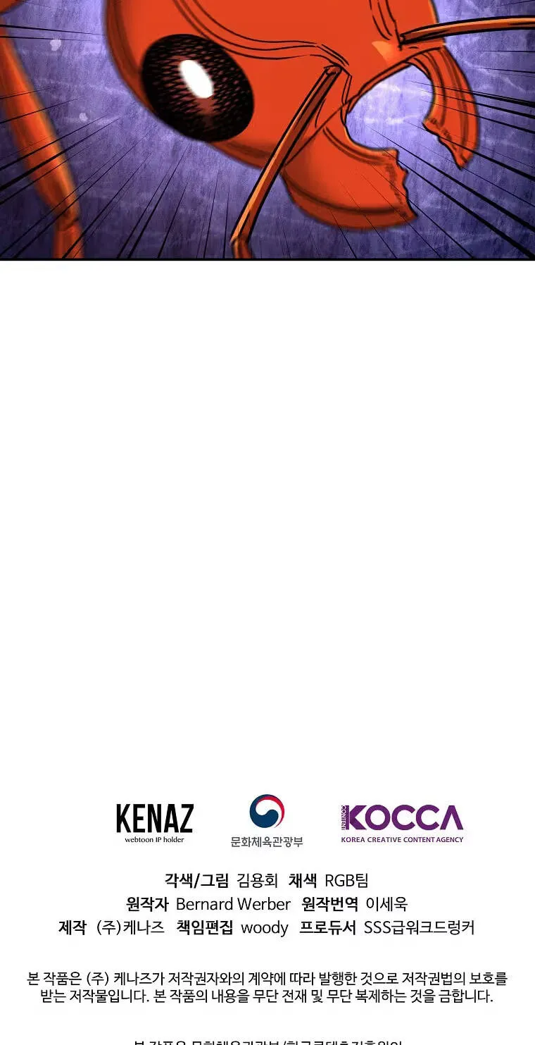 e2b16499b0a2