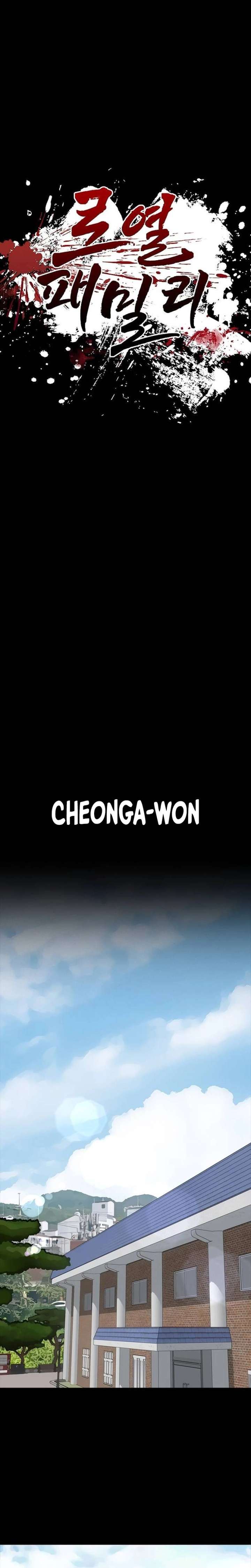 ch 16 9