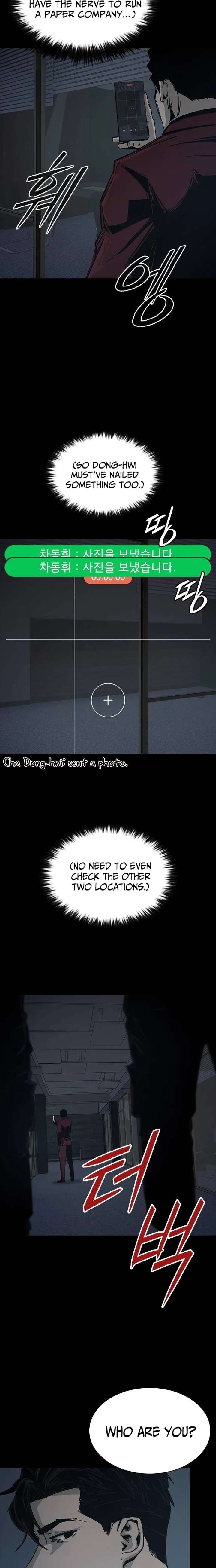 ch 18 17