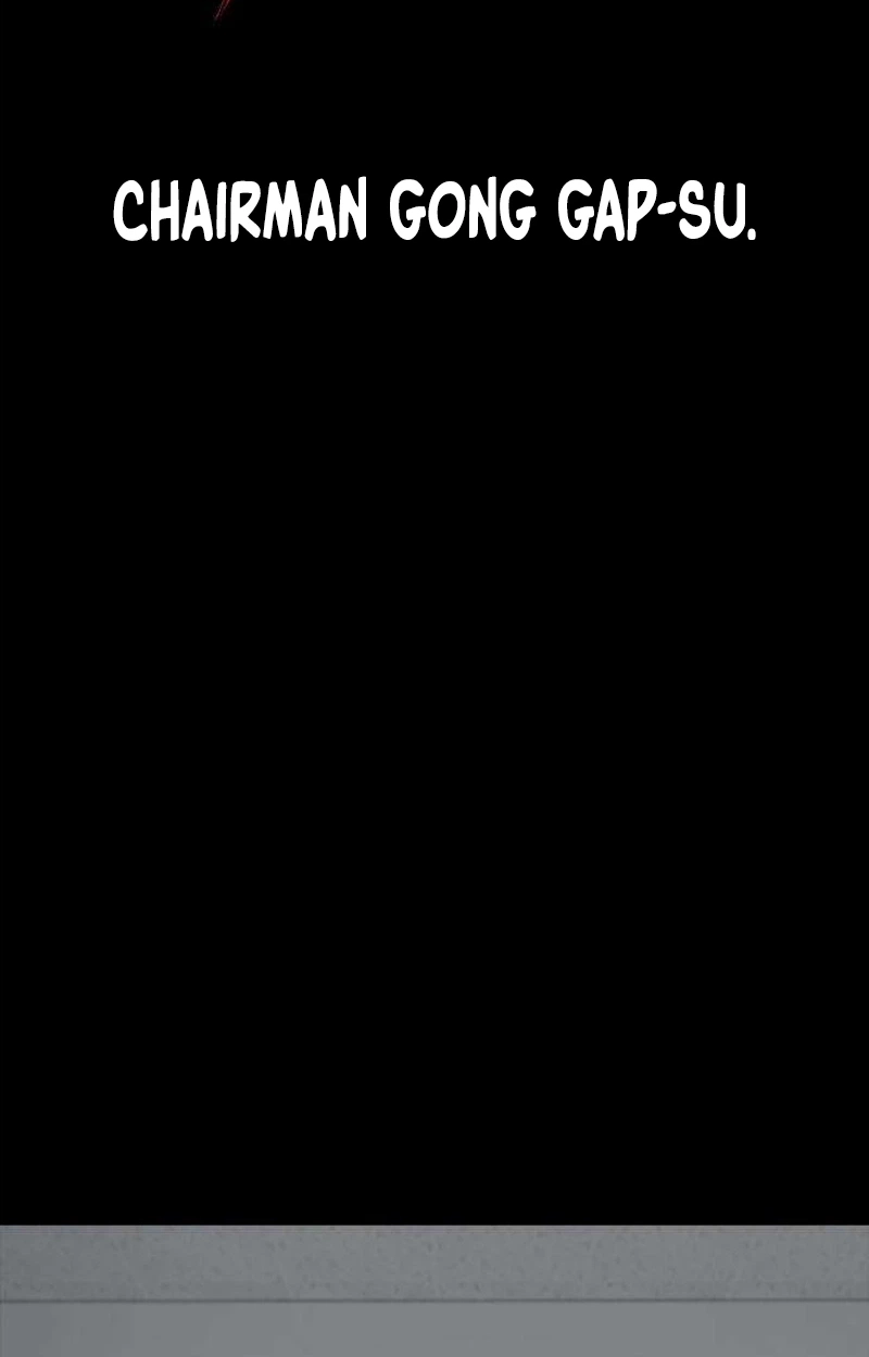 6908c1815aea