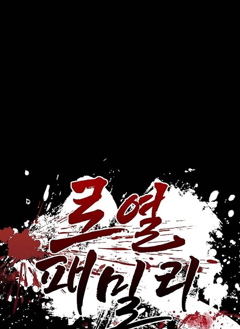 86b9a86db4fb