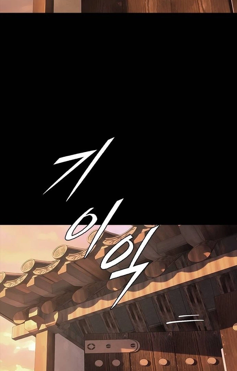 8a700c98007a