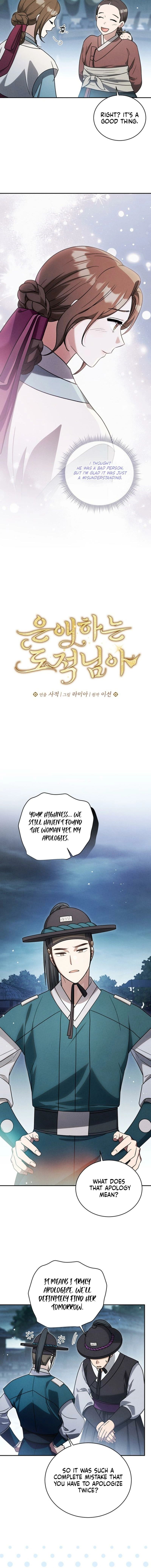 ch 11 12