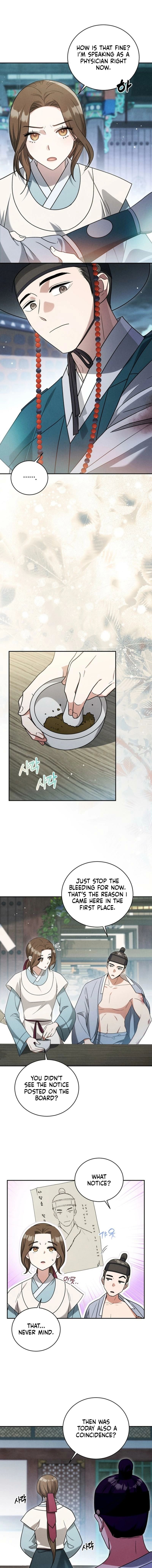 ch 11 5