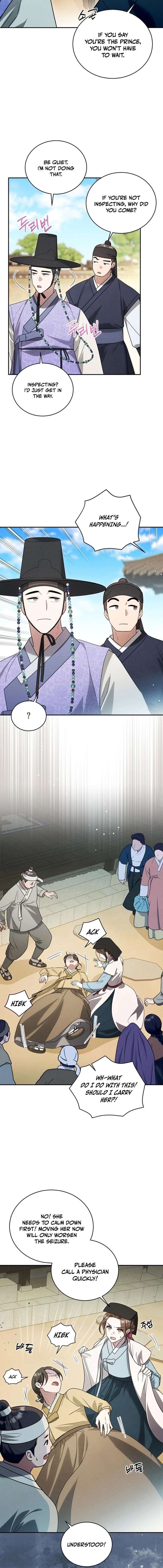 ch 12 12
