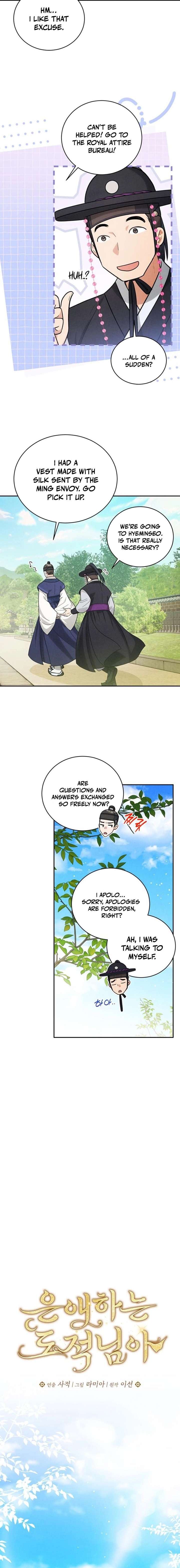 ch 12 5
