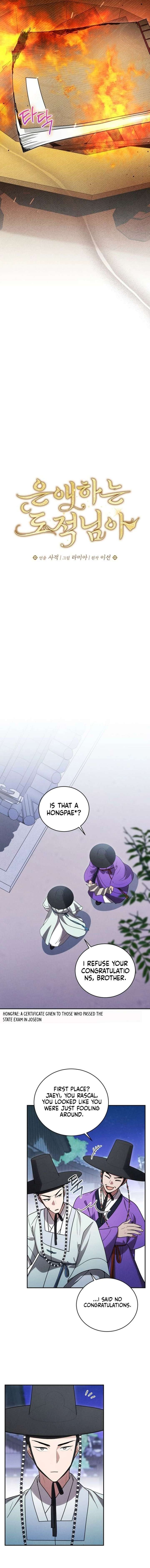 ch 15 7