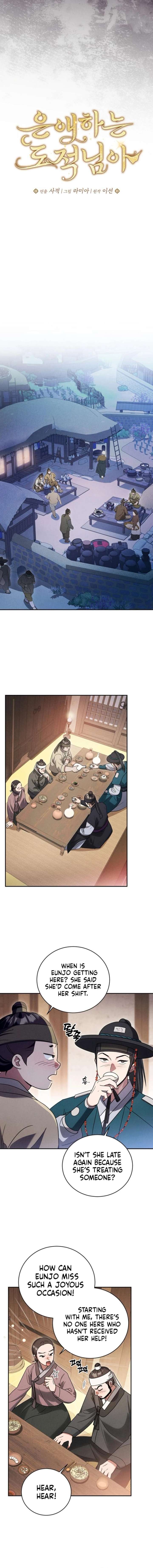 ch 19 6