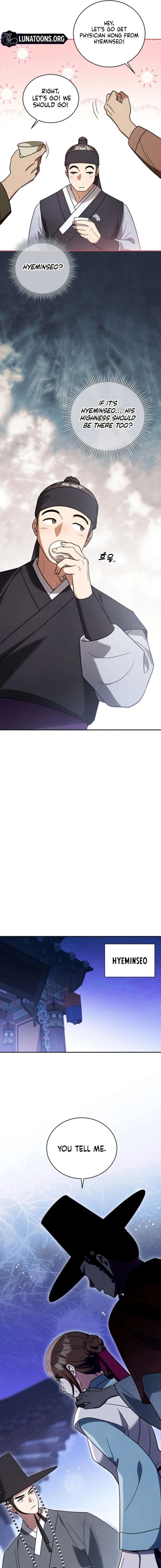 ch 19 7