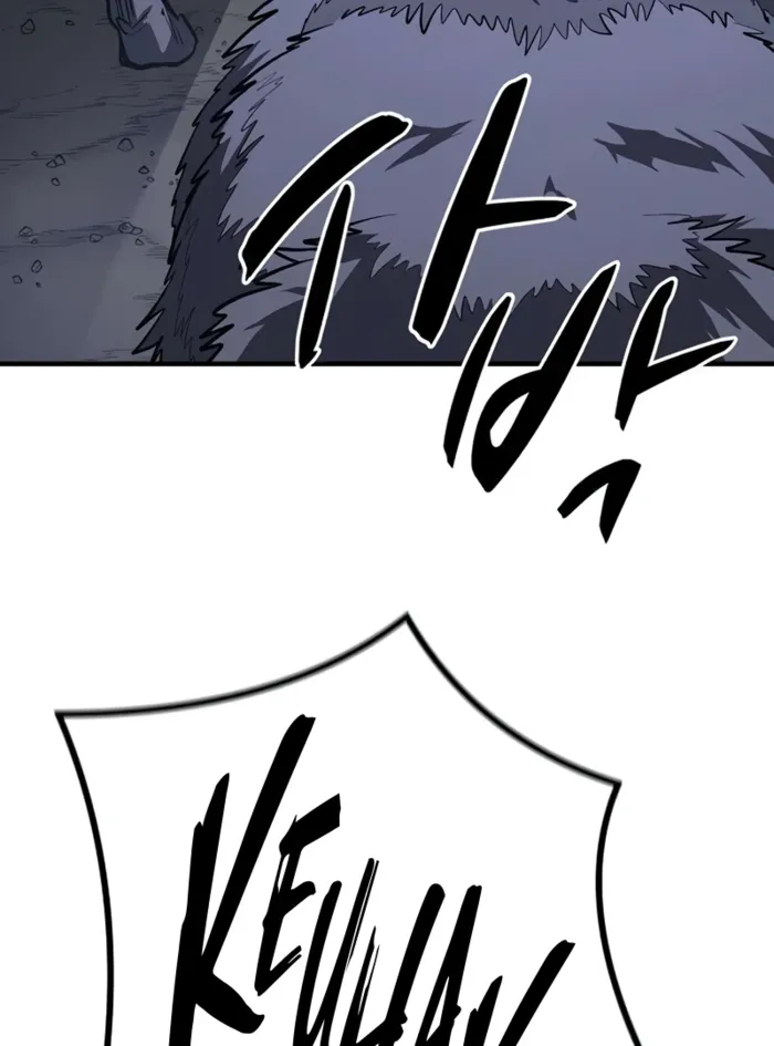 The Berserker’s Second Playthrough Chapter 11 484 009