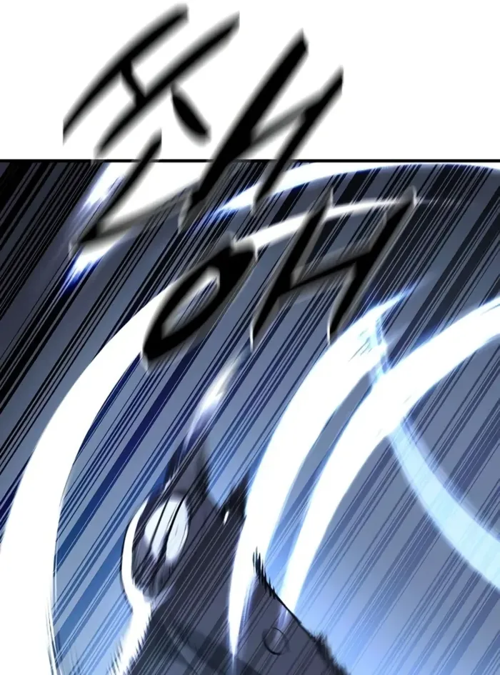 The Berserker’s Second Playthrough Chapter 11 488 013