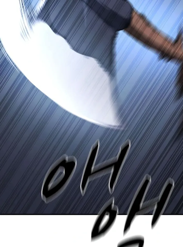 The Berserker’s Second Playthrough Chapter 11 489 014