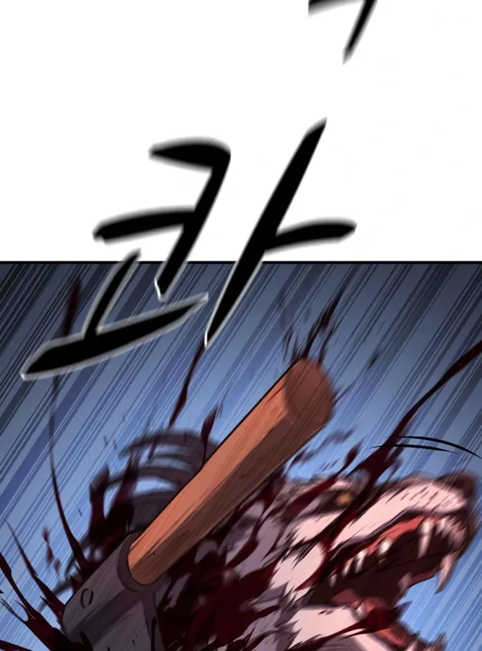 The Berserker’s Second Playthrough Chapter 11 490 015