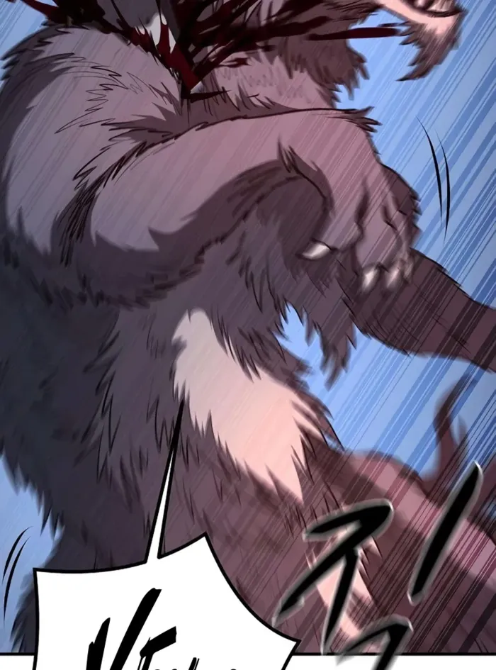 The Berserker’s Second Playthrough Chapter 11 491 016