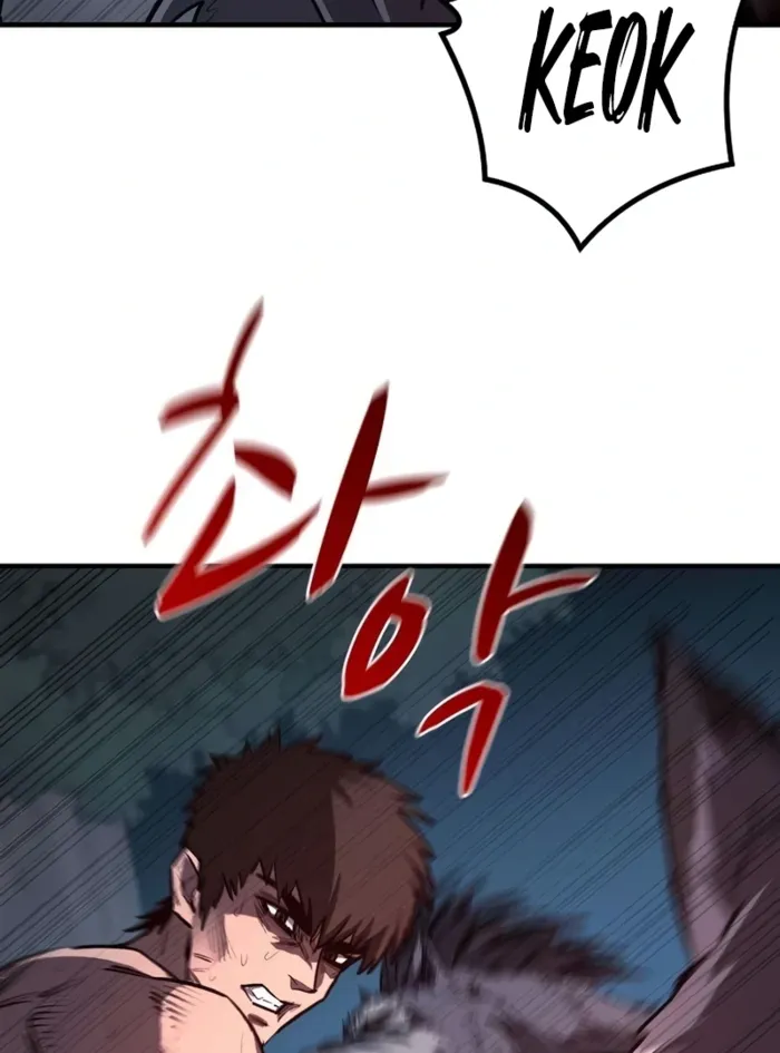 The Berserker’s Second Playthrough Chapter 11 505 030