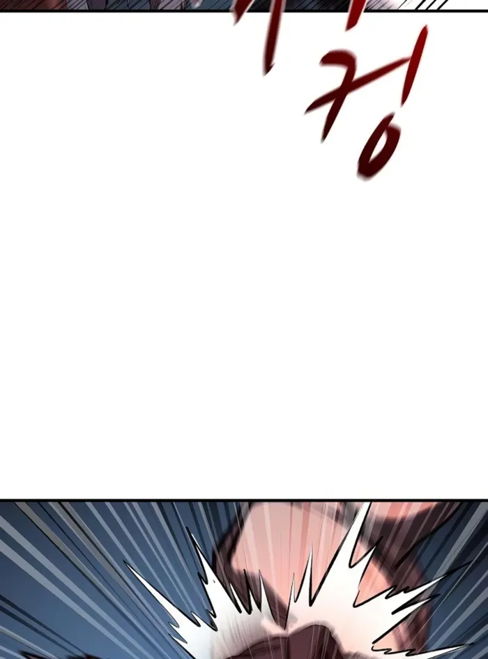 The Berserker’s Second Playthrough Chapter 11 507 032