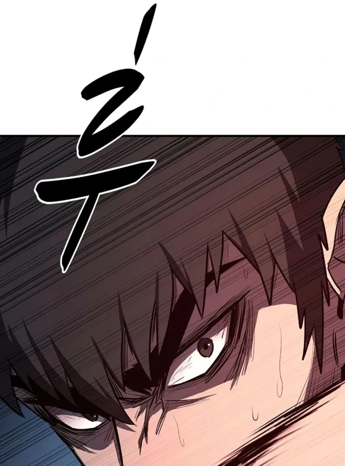 The Berserker’s Second Playthrough Chapter 11 514 039