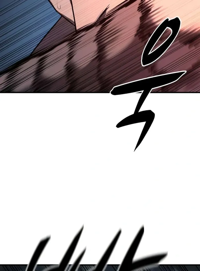 The Berserker’s Second Playthrough Chapter 11 515 040