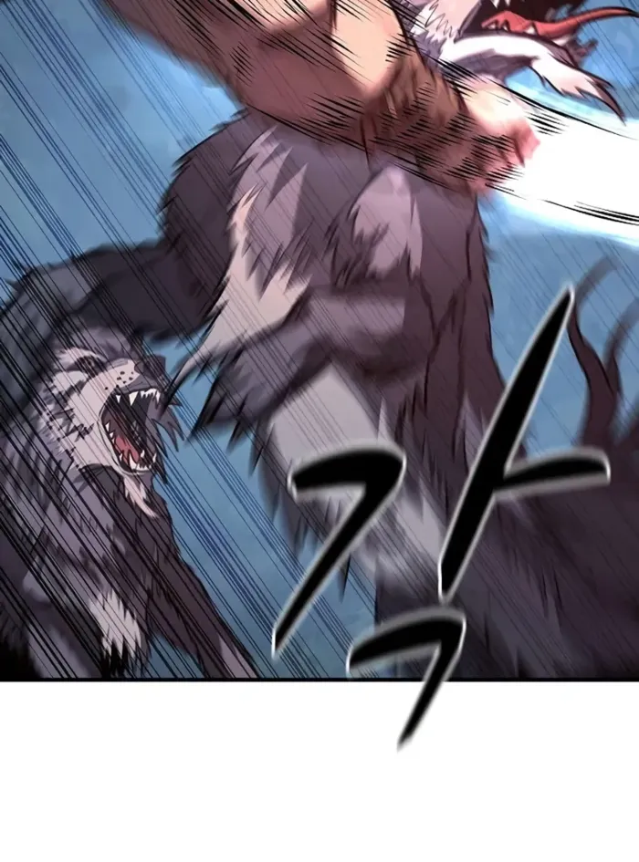 The Berserker’s Second Playthrough Chapter 11 517 042