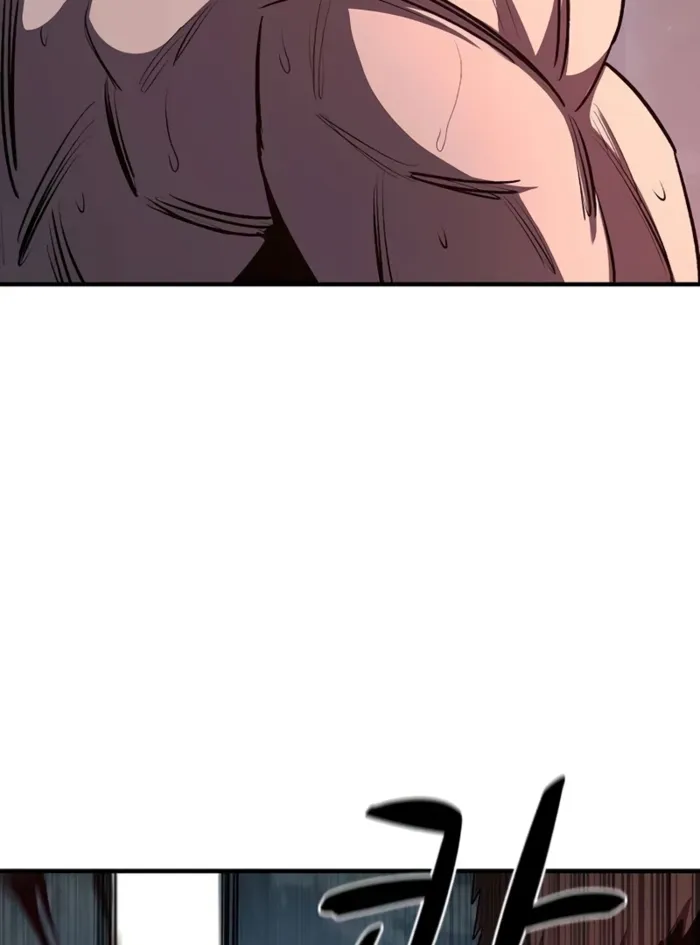 The Berserker’s Second Playthrough Chapter 11 521 046