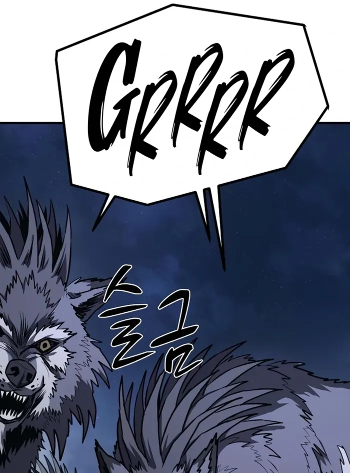 The Berserker’s Second Playthrough Chapter 11 527 052