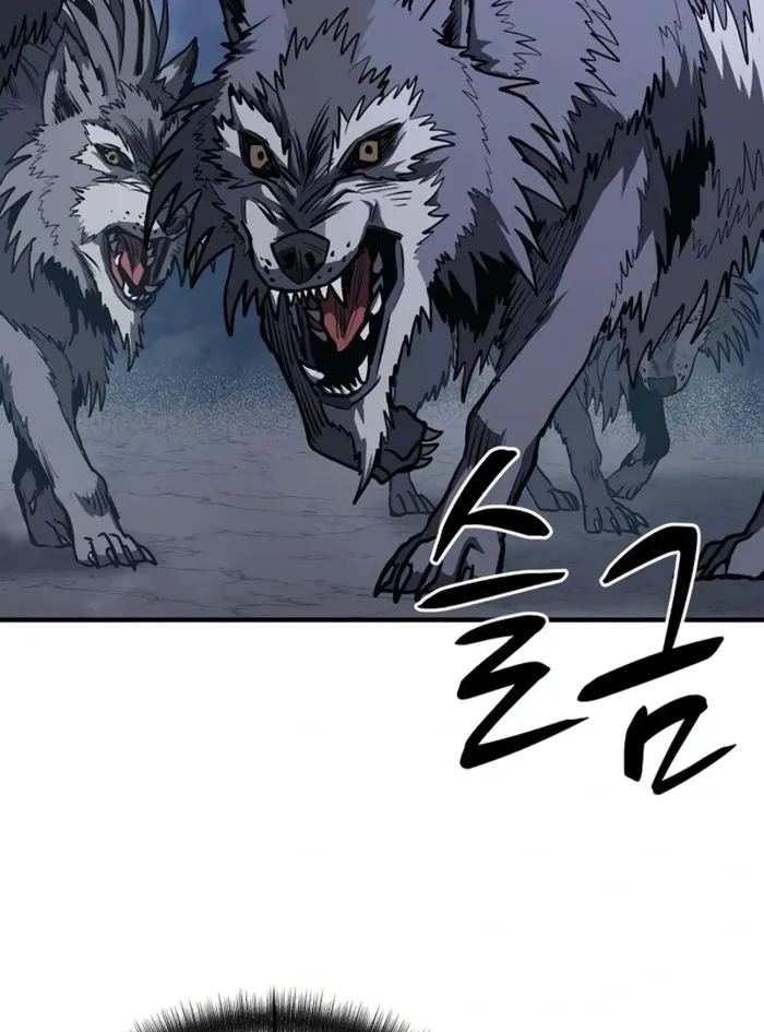 The Berserker’s Second Playthrough Chapter 11 528 053