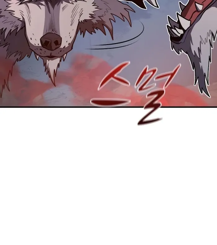 The Berserker’s Second Playthrough Chapter 11 539 064