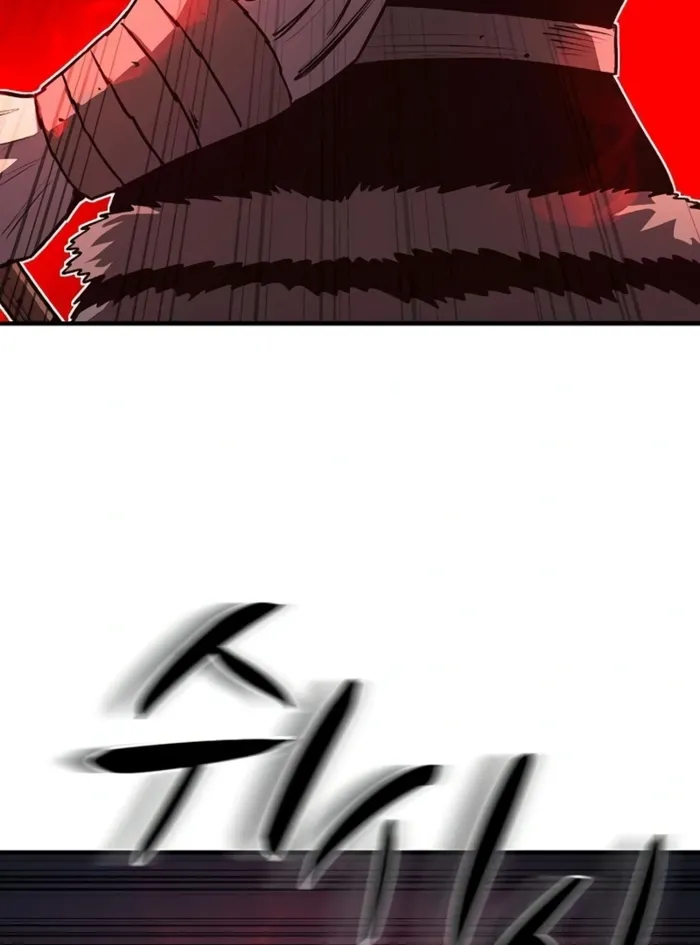 The Berserker’s Second Playthrough Chapter 11 542 067