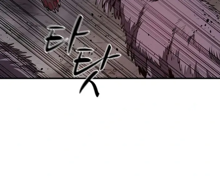 The Berserker’s Second Playthrough Chapter 11 552 077