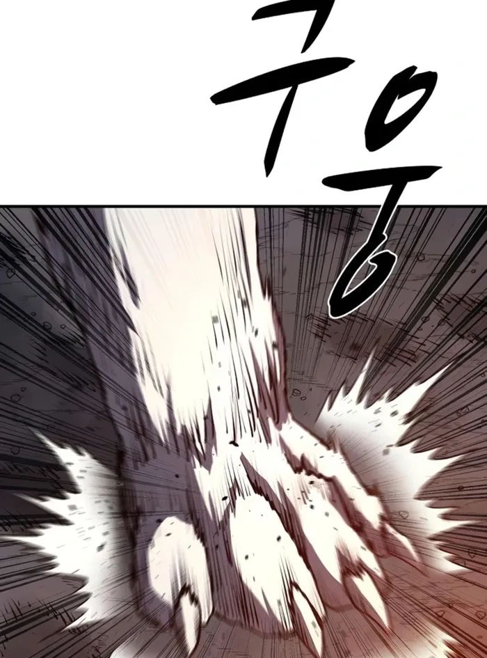 The Berserker’s Second Playthrough Chapter 11 557 082