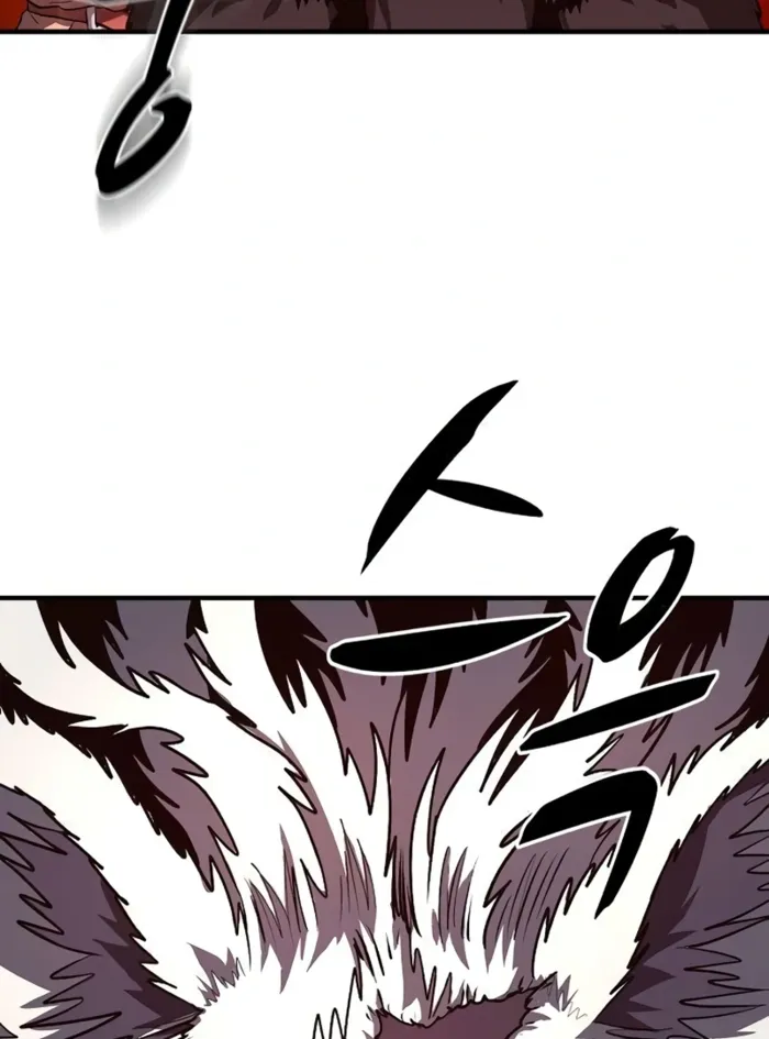 The Berserker’s Second Playthrough Chapter 11 560 085