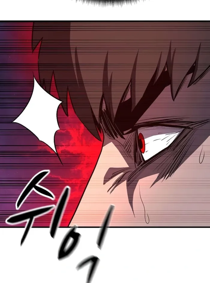 The Berserker’s Second Playthrough Chapter 11 568 093