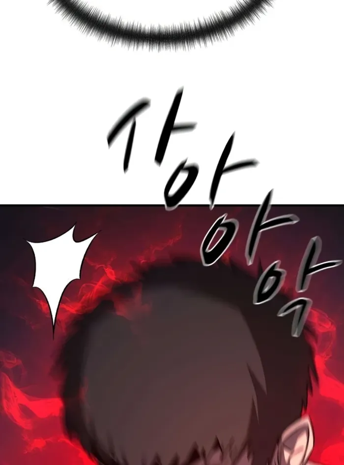 The Berserker’s Second Playthrough Chapter 11 573 098