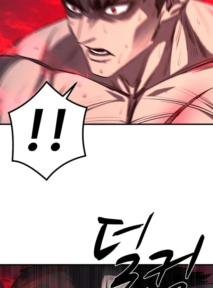 The Berserker’s Second Playthrough Chapter 11 574 099