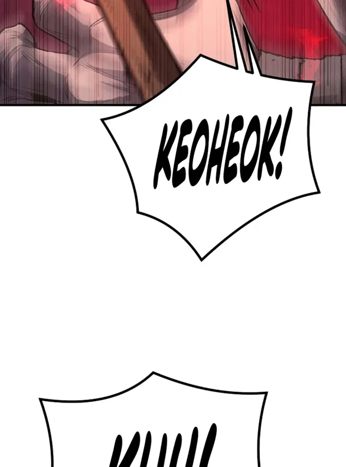 The Berserker’s Second Playthrough Chapter 11 576 101