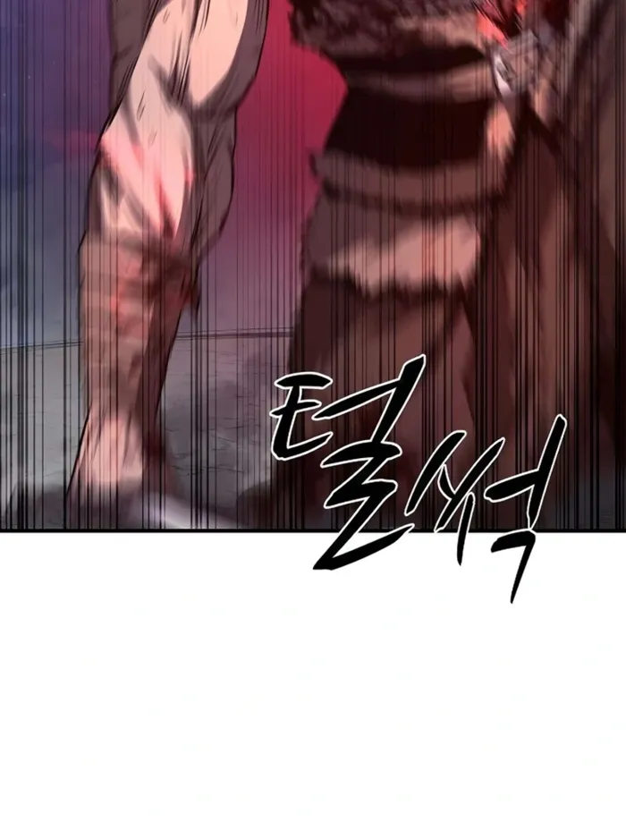 The Berserker’s Second Playthrough Chapter 11 578 103