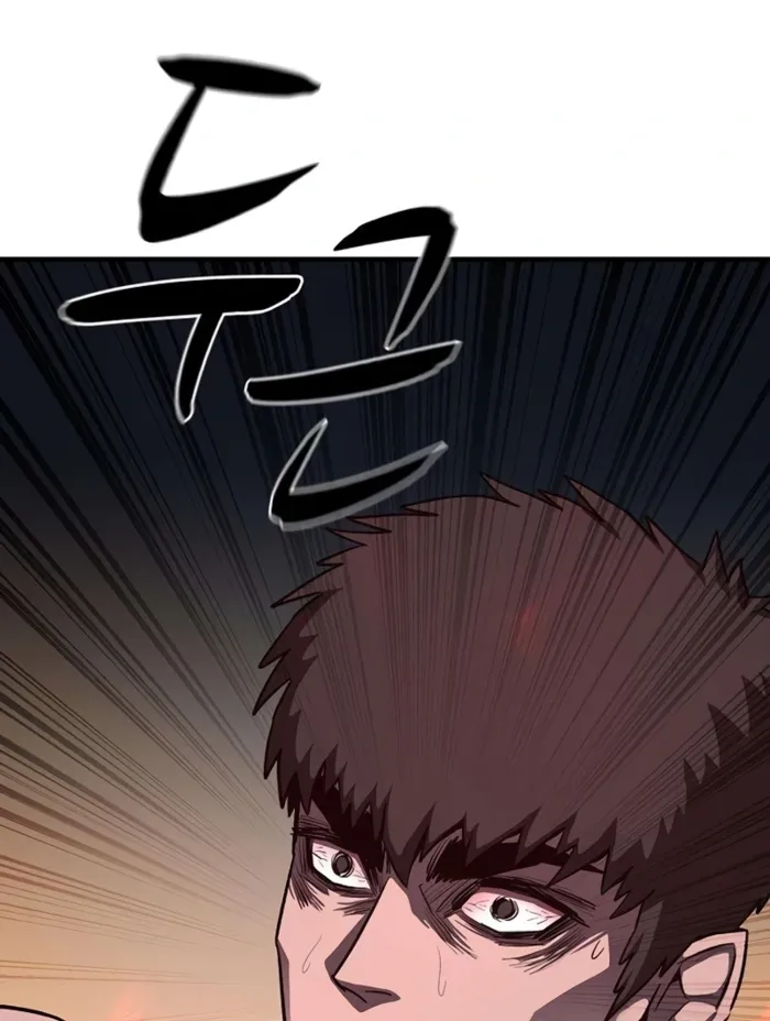 The Berserker’s Second Playthrough Chapter 11 590 115