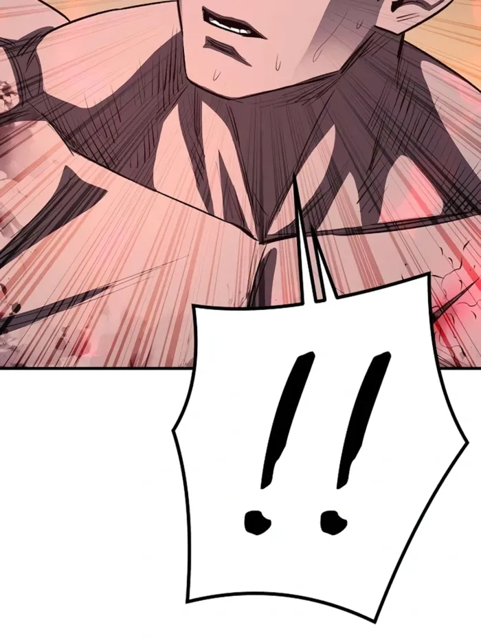 The Berserker’s Second Playthrough Chapter 11 591 116