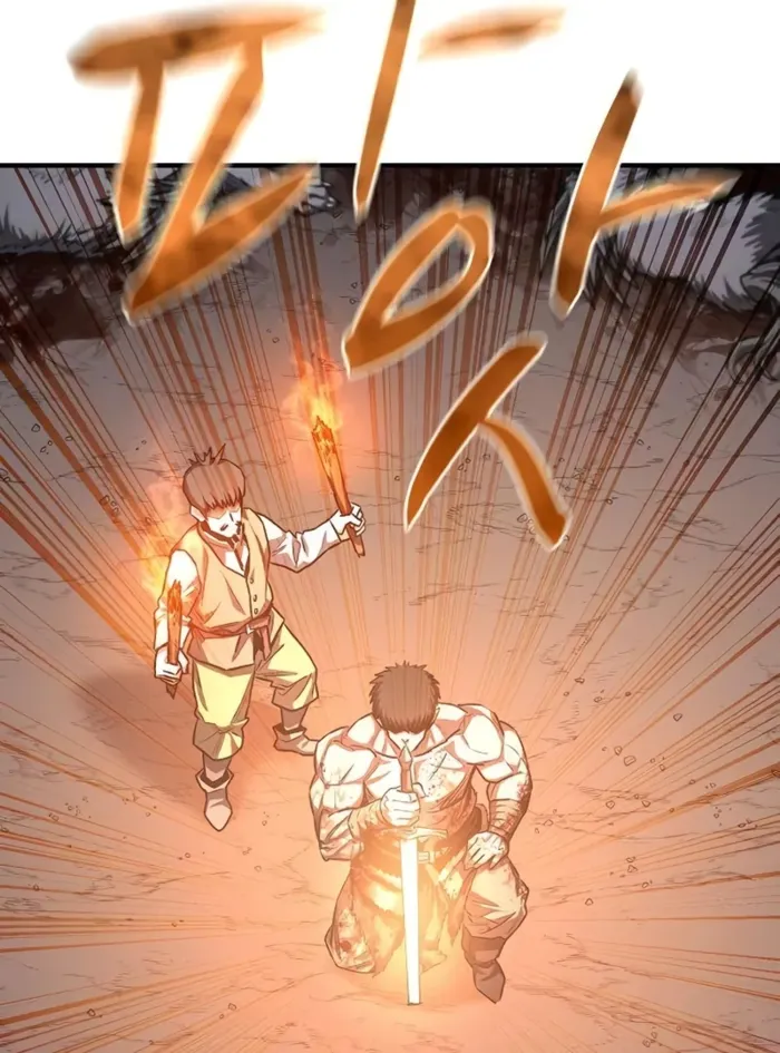 The Berserker’s Second Playthrough Chapter 11 607 132